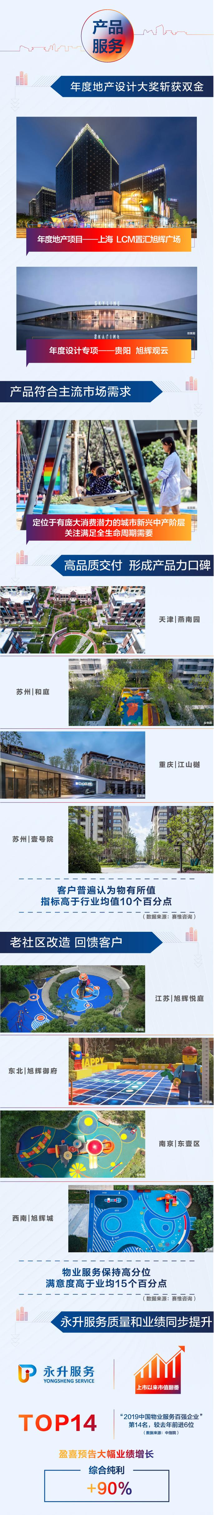 欧美丰满一区二区免费视频