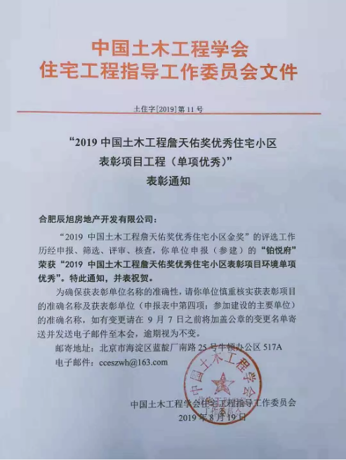 欧美丰满一区二区免费视频