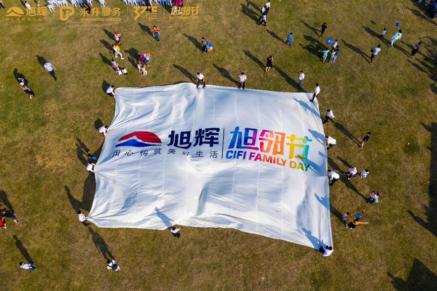 欧美丰满一区二区免费视频