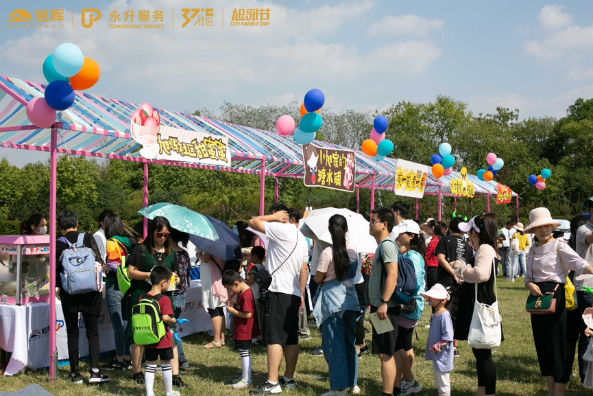 欧美丰满一区二区免费视频