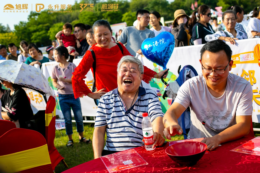 欧美丰满一区二区免费视频