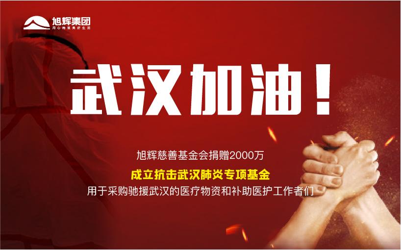 欧美丰满一区二区免费视频