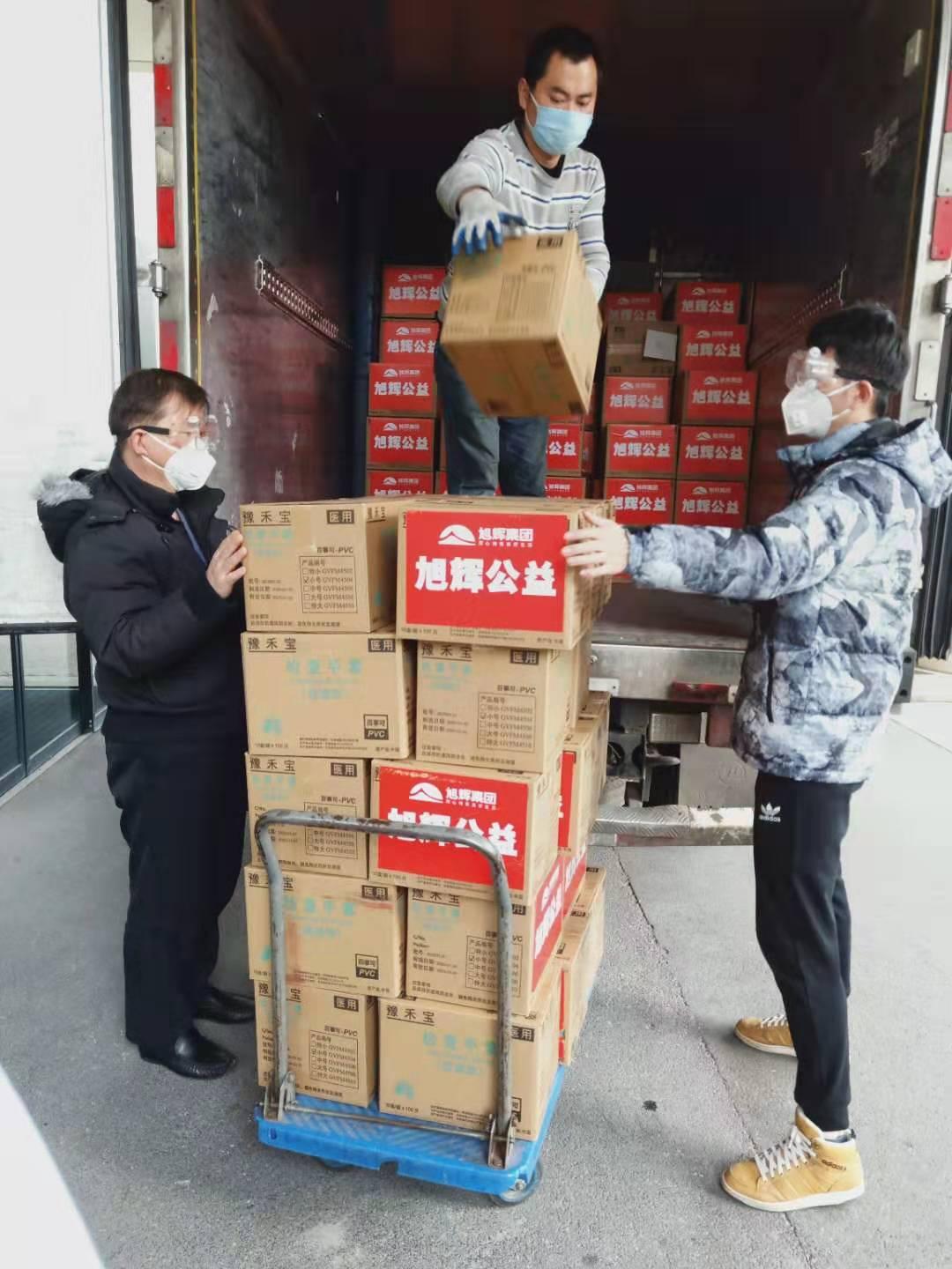 欧美丰满一区二区免费视频