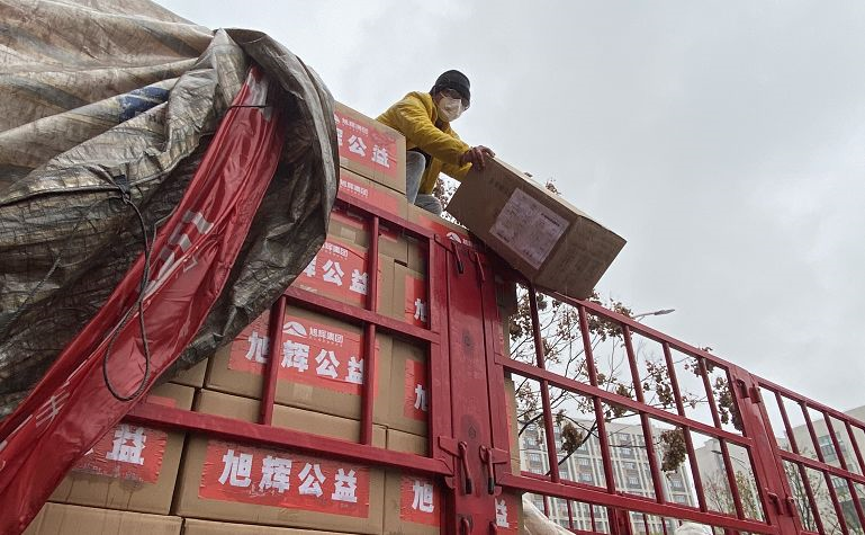 欧美丰满一区二区免费视频