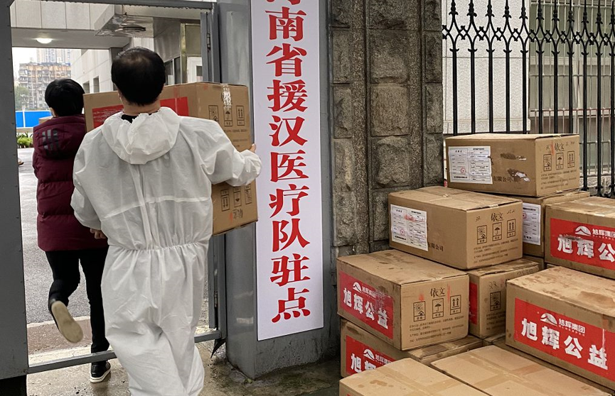 欧美丰满一区二区免费视频