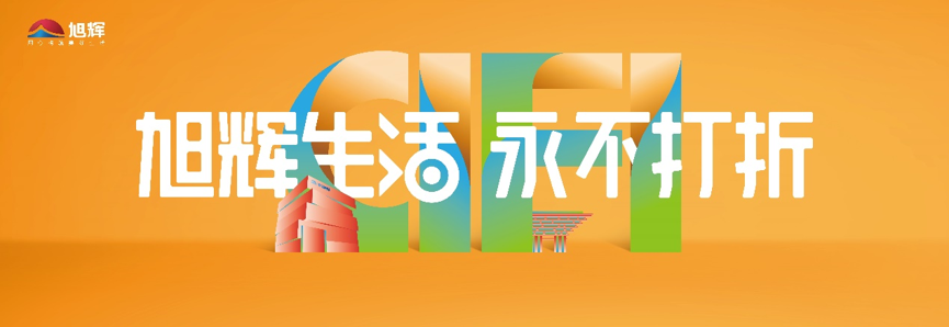 欧美丰满一区二区免费视频