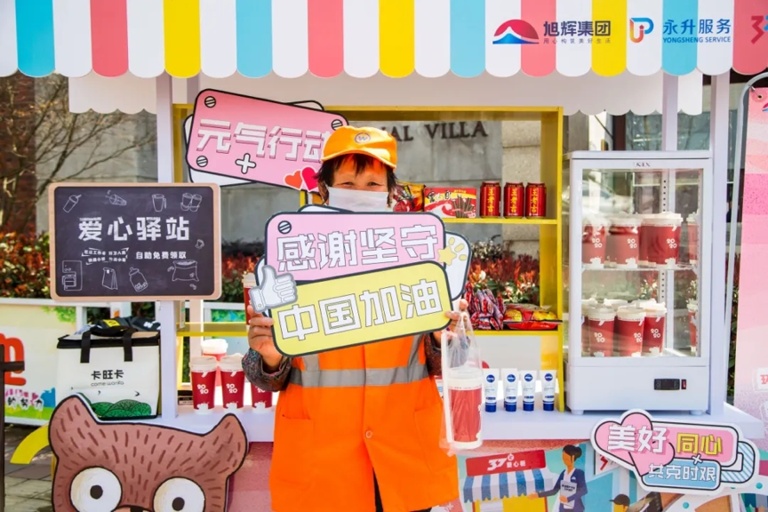 欧美丰满一区二区免费视频