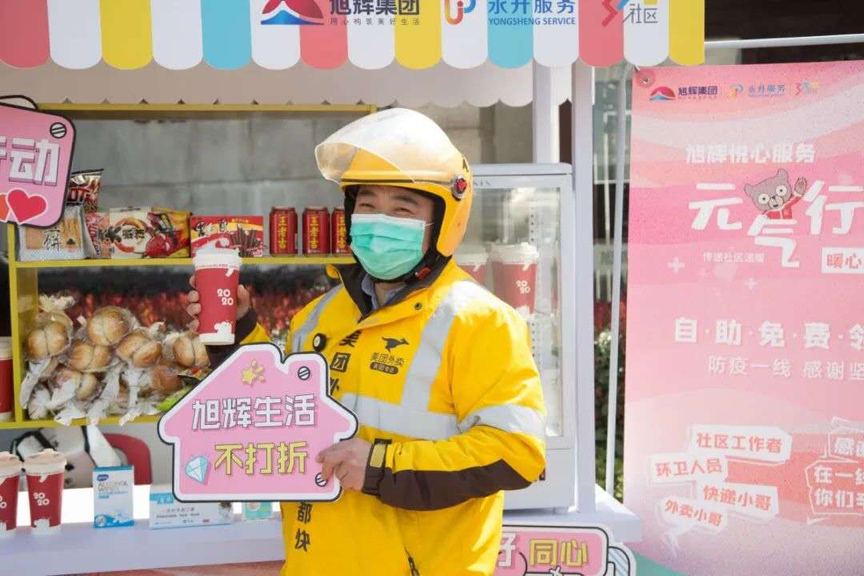 欧美丰满一区二区免费视频