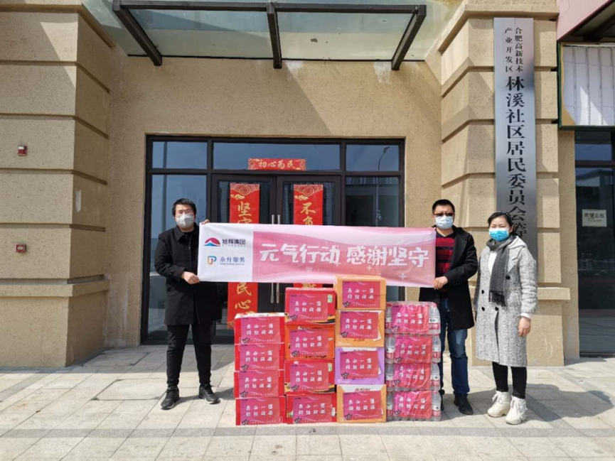 欧美丰满一区二区免费视频