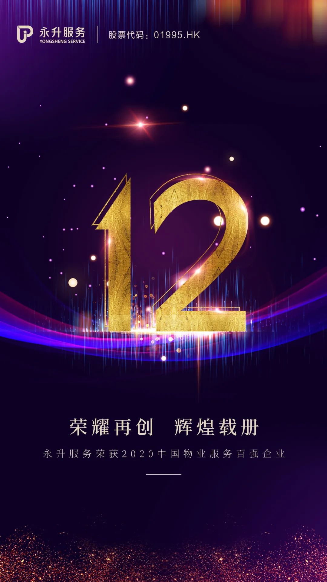 欧美丰满一区二区免费视频