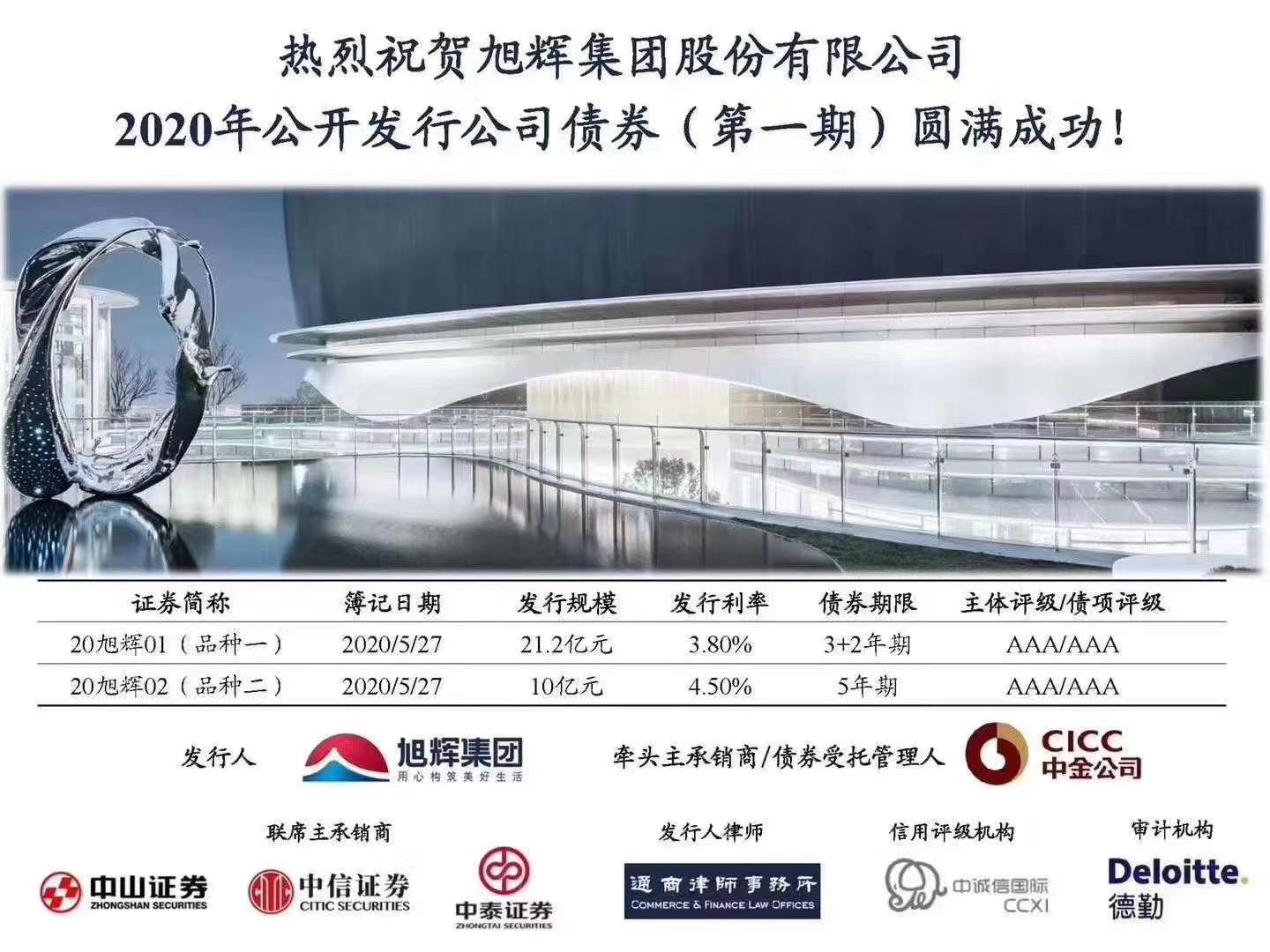 欧美丰满一区二区免费视频