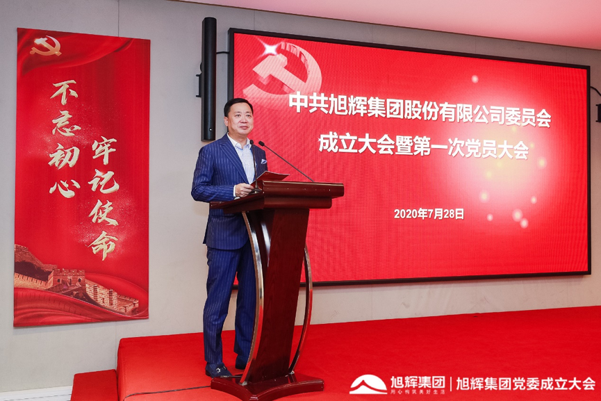 欧美丰满一区二区免费视频