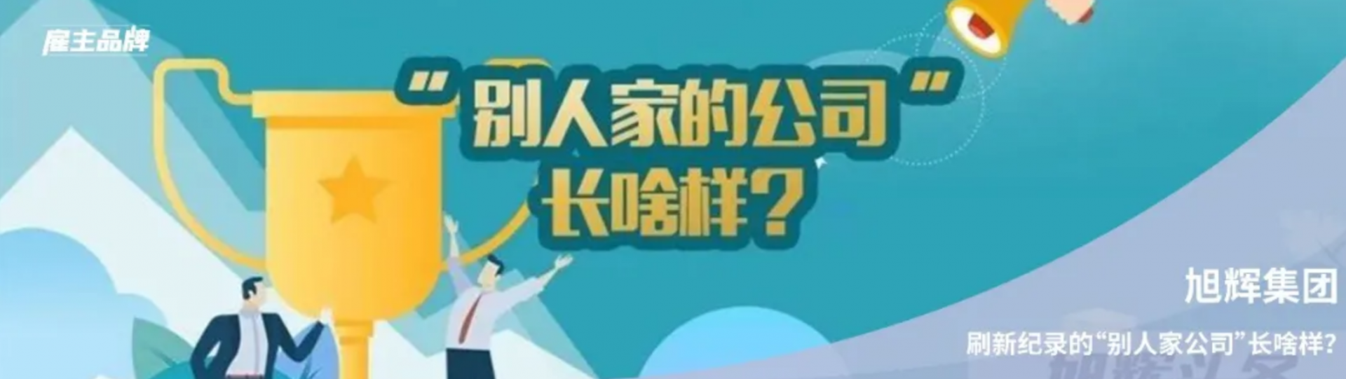 欧美丰满一区二区免费视频