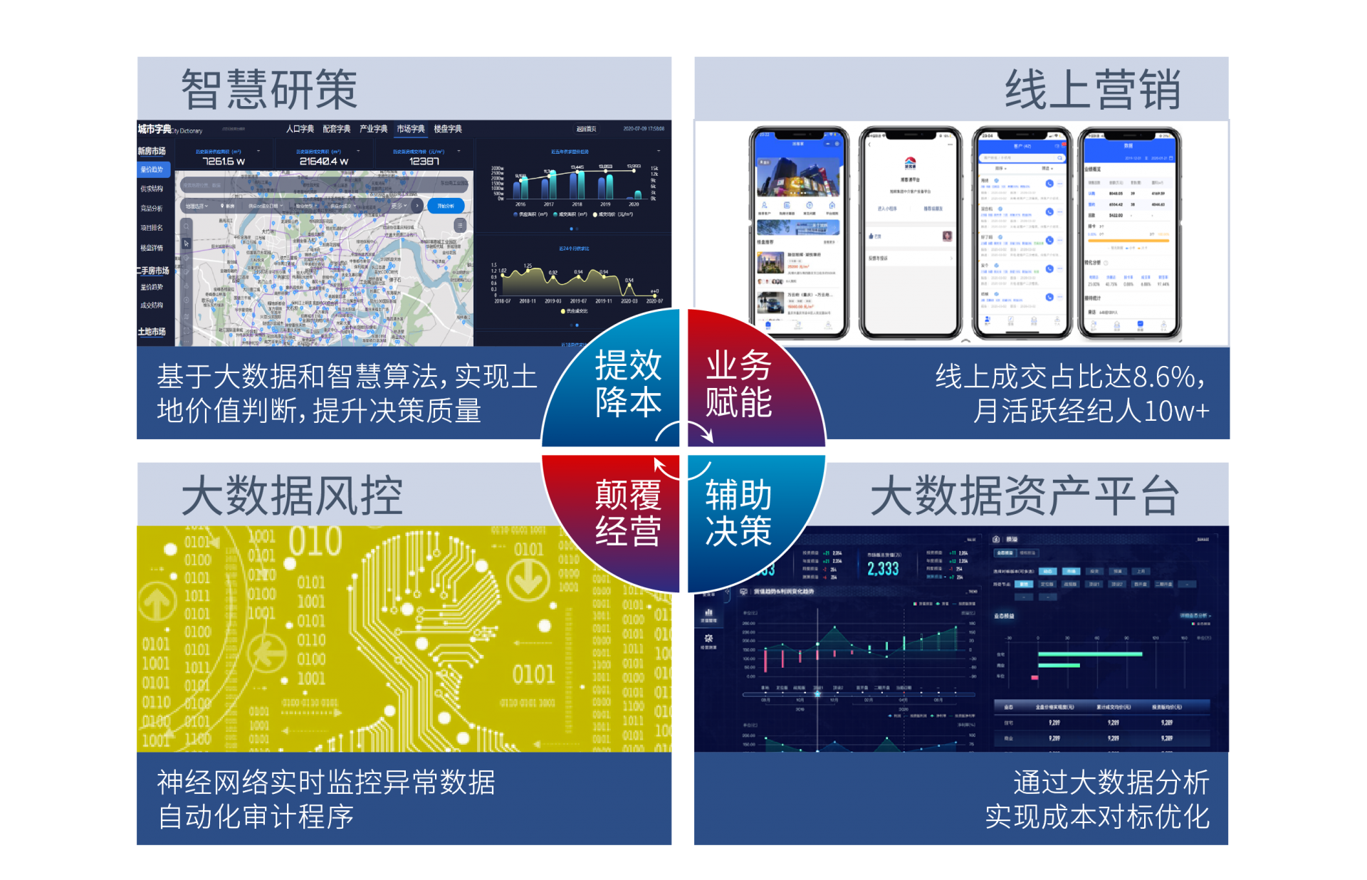 欧美丰满一区二区免费视频