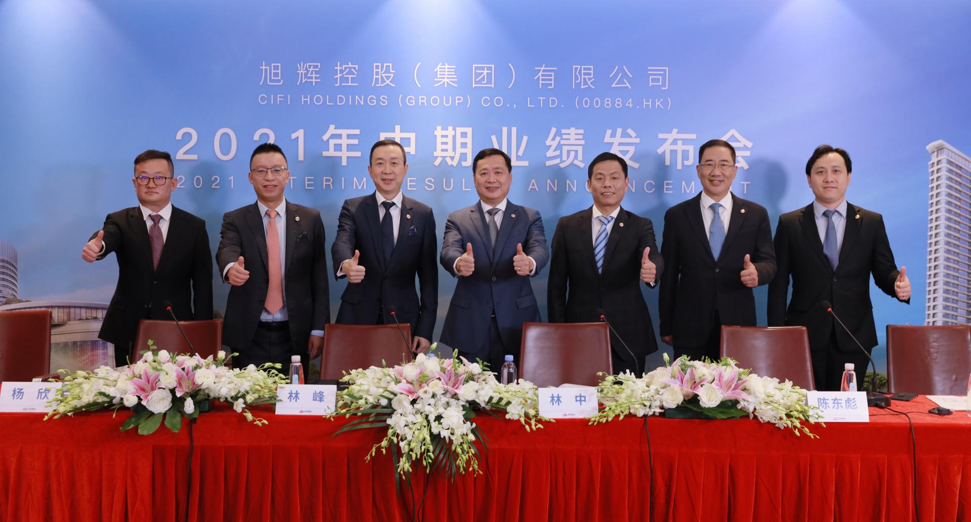 欧美丰满一区二区免费视频