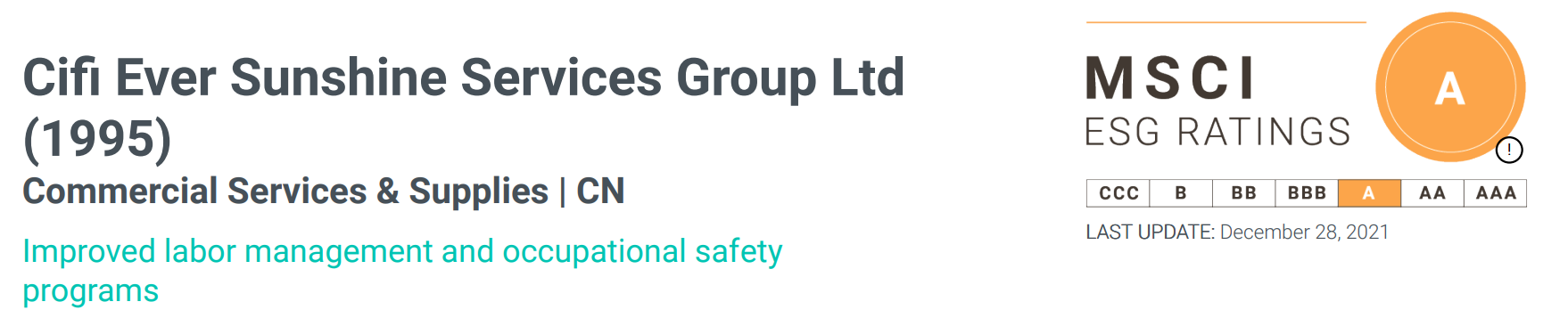 欧美丰满一区二区免费视频