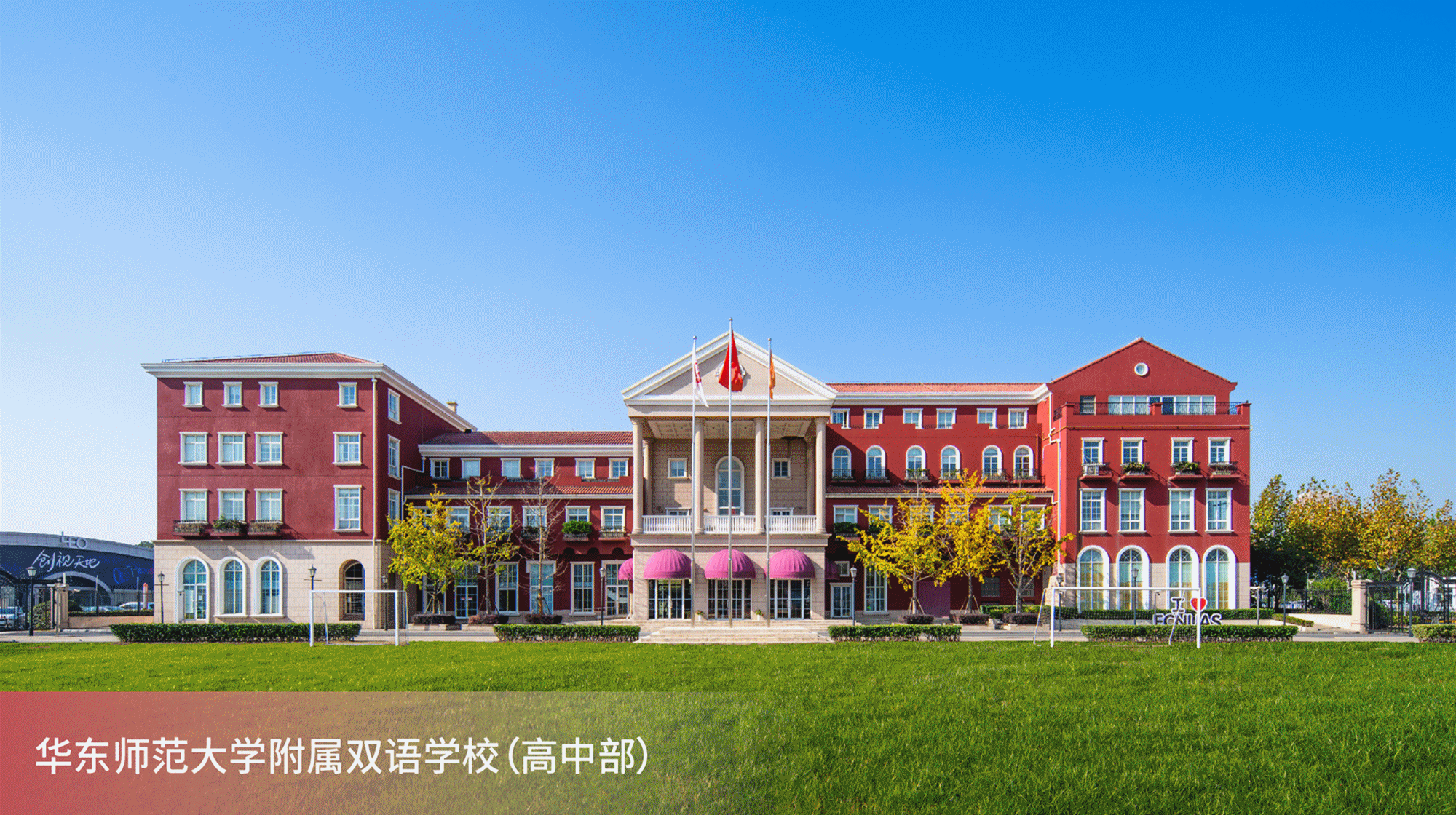 欧美丰满一区二区免费视频