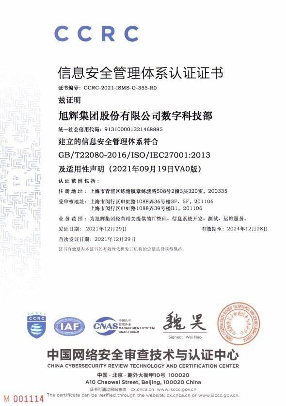 欧美丰满一区二区免费视频