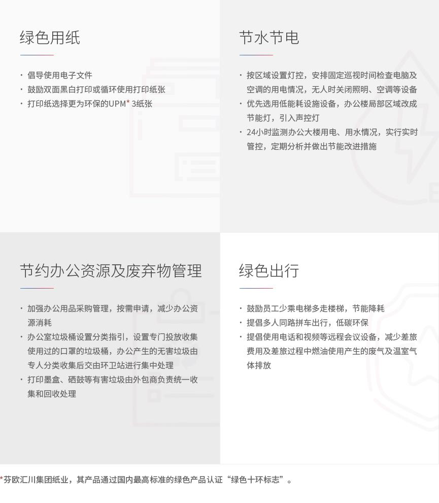 欧美丰满一区二区免费视频