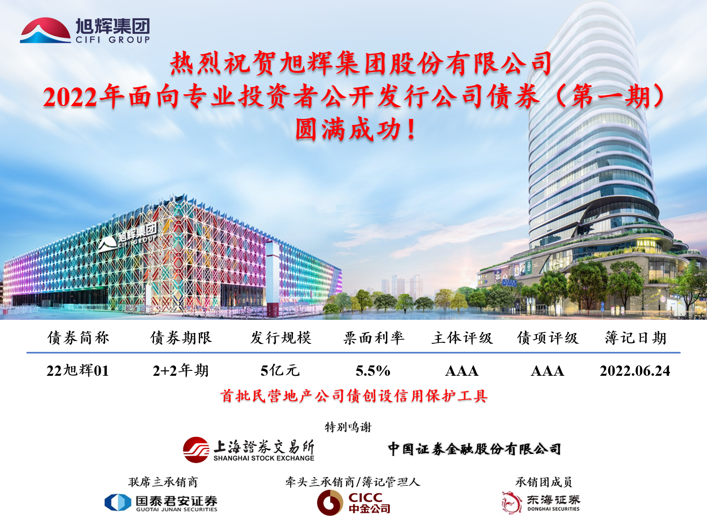 欧美丰满一区二区免费视频