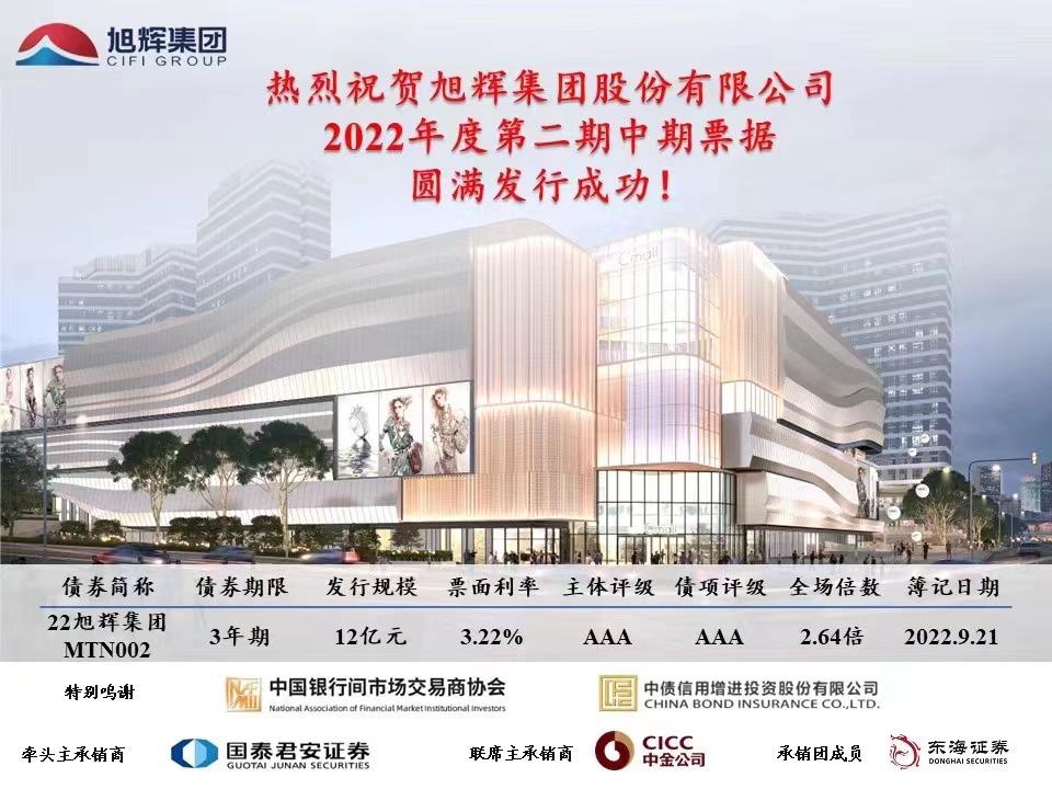 欧美丰满一区二区免费视频