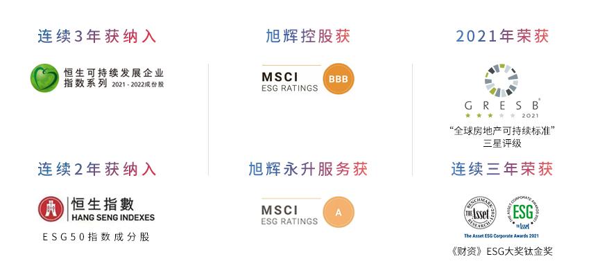 欧美丰满一区二区免费视频