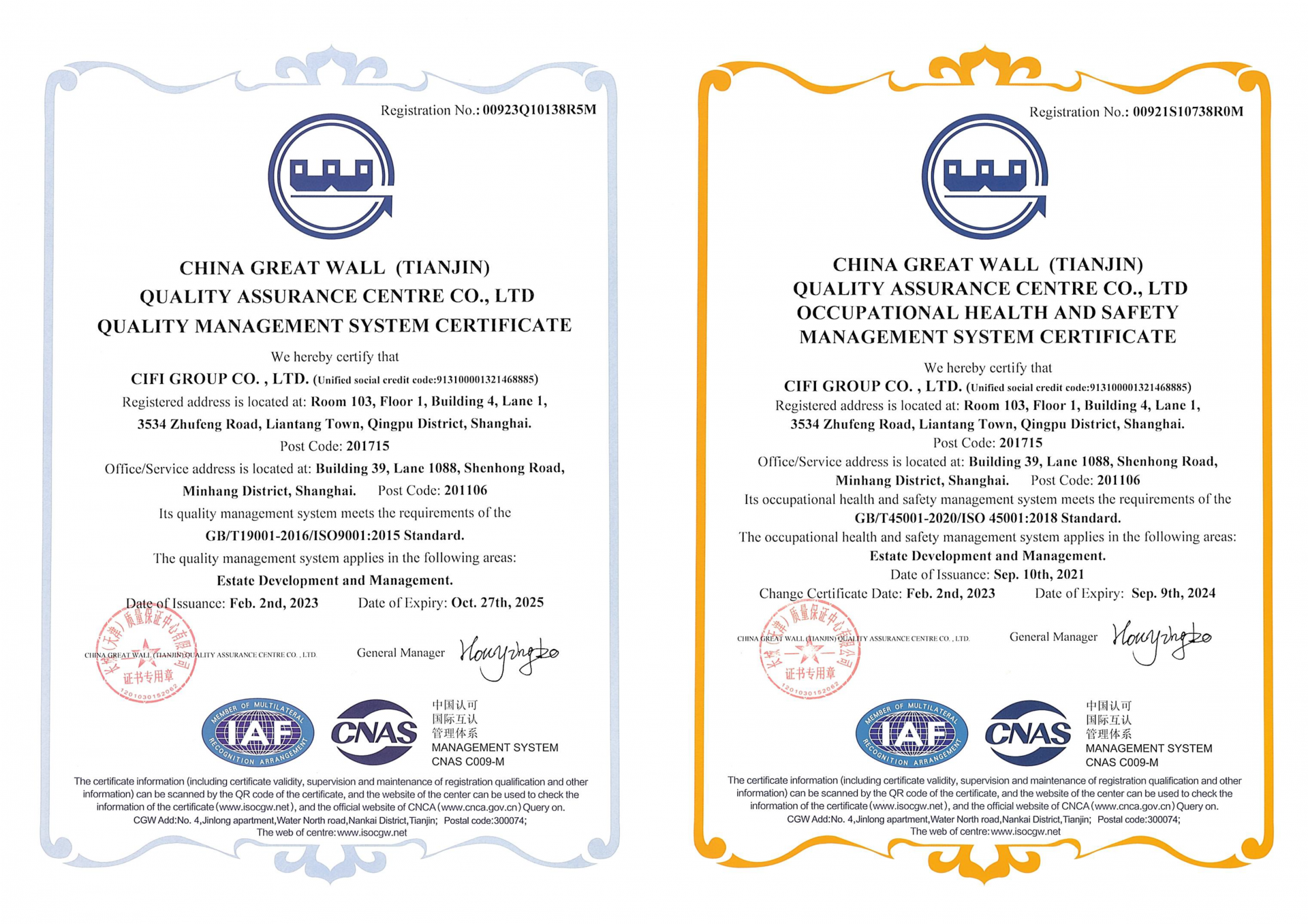 欧美丰满一区二区免费视频